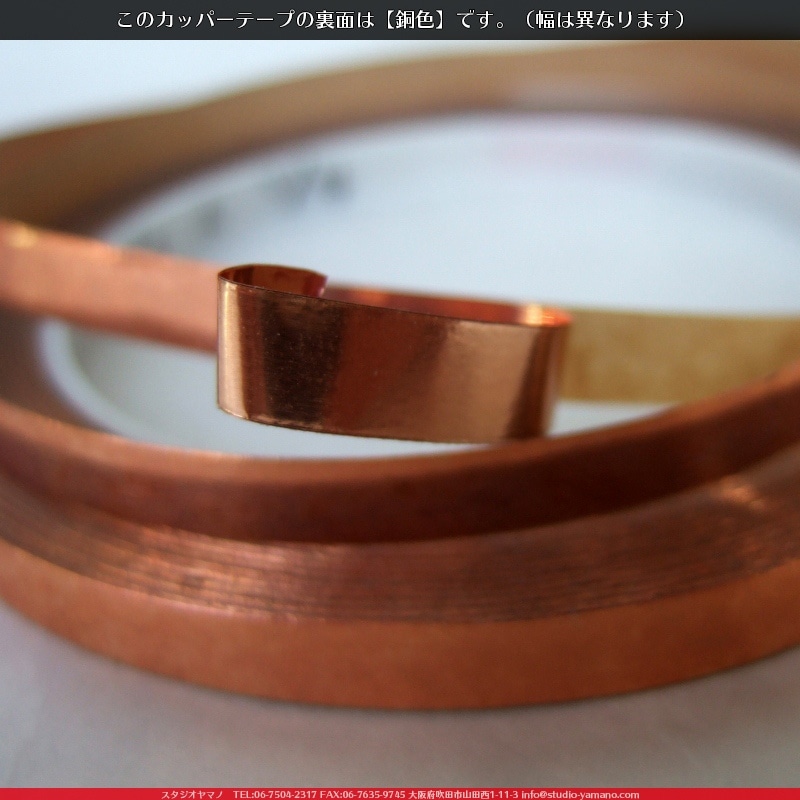 ���åѡ��ơ���_���ɥ�_����3/8inch(9.5mm)_΢�̡�Ƽ��_������0.025mm_Ĺ����33m_(123)