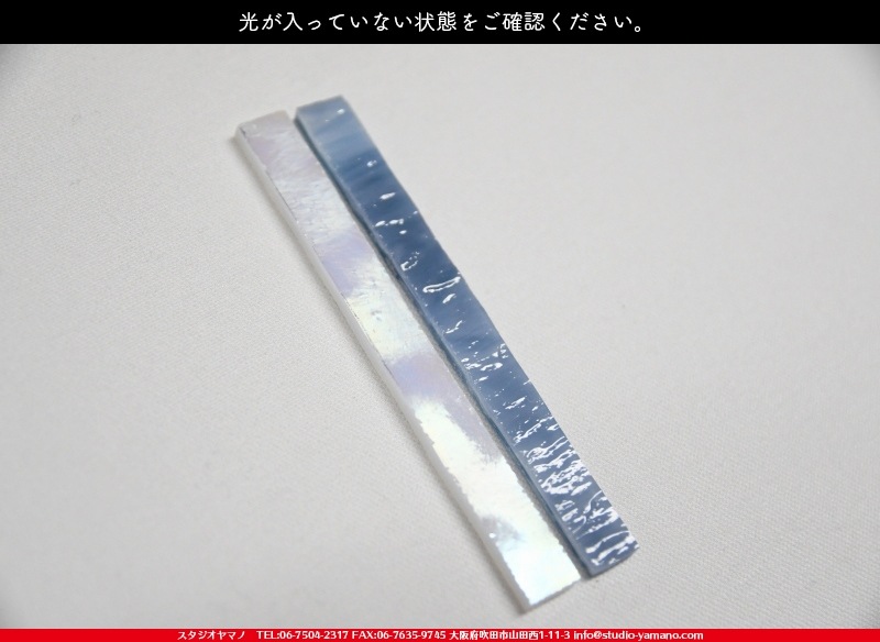 ���å�_���󥭥�å��㡼_Sun-catcher�֥ۥ磻�ȡ��֥롼��_10cm��2cm_2�ԡ���120000000011