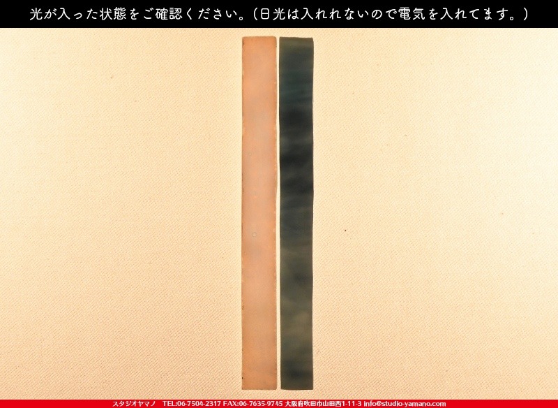 ���å�_���󥭥�å��㡼_Sun-catcher�֥ۥ磻�ȡ��֥롼��_10cm��2cm_2�ԡ���120000000011