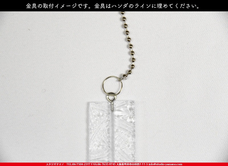 ���å�_���󥭥�å��㡼_Sun-catcher�֥ۥ磻�ȡ��֥롼��_10cm��2cm_2�ԡ���120000000011