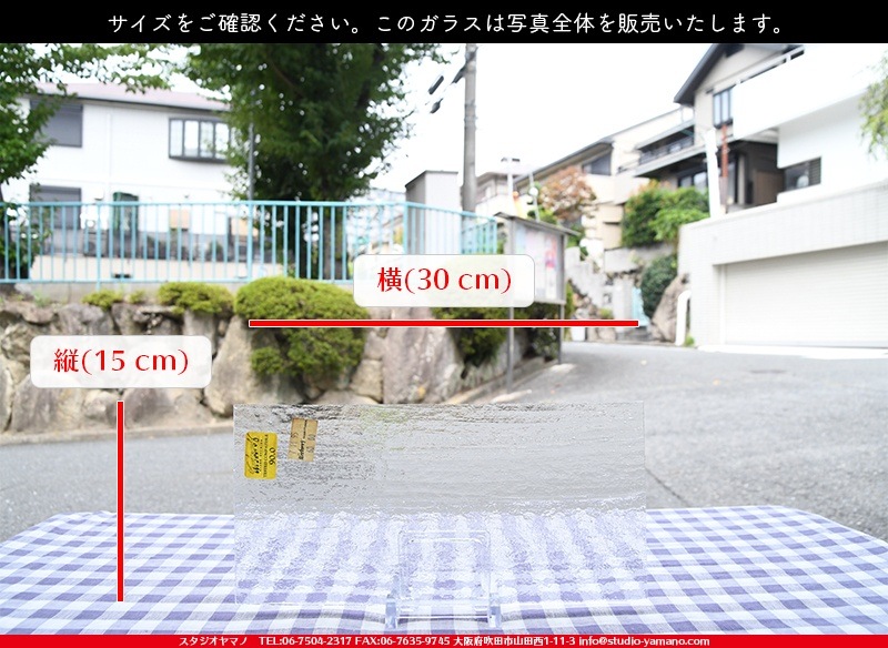 ����ܥ���_UR_60-00-90_A_701202000032_�̿��ϸ���