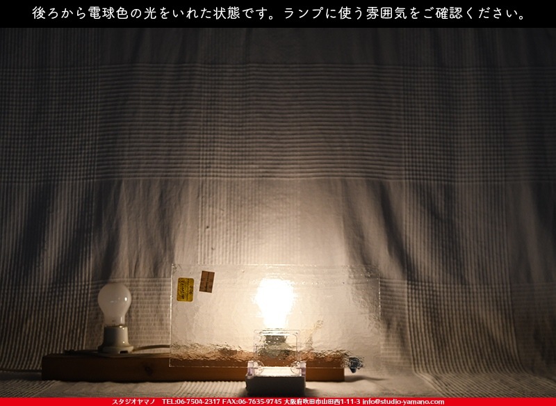 ����ܥ���_UR_60-00-90_A_701202000032_�̿��ϸ���