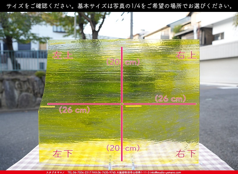 �������ޡ���_W_2-LL DR_C_707202300251_�̿��ϸ���