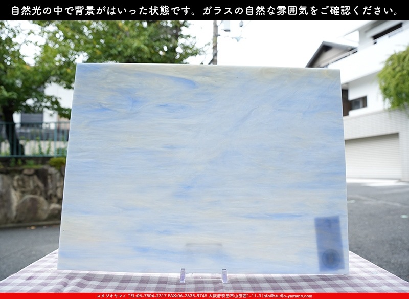 �������ޡ���_W_171-L DR_B_707202400144_�̿���1/4�����ܥ�����_20cm��26cm