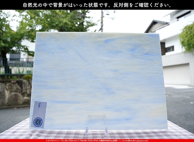 �������ޡ���_W_171-L DR_B_707202400144_�̿���1/4�����ܥ�����_20cm��26cm