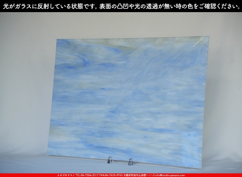 �������ޡ���_W_171-L DR_B_707202400144_�̿���1/4�����ܥ�����_20cm��26cm