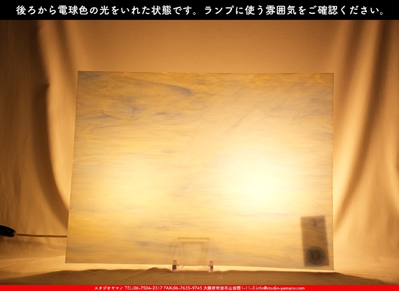 �������ޡ���_W_171-L DR_B_707202400144_�̿���1/4�����ܥ�����_20cm��26cm