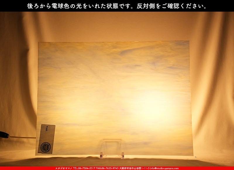 �������ޡ���_W_171-L DR_B_707202400144_�̿���1/4�����ܥ�����_20cm��26cm