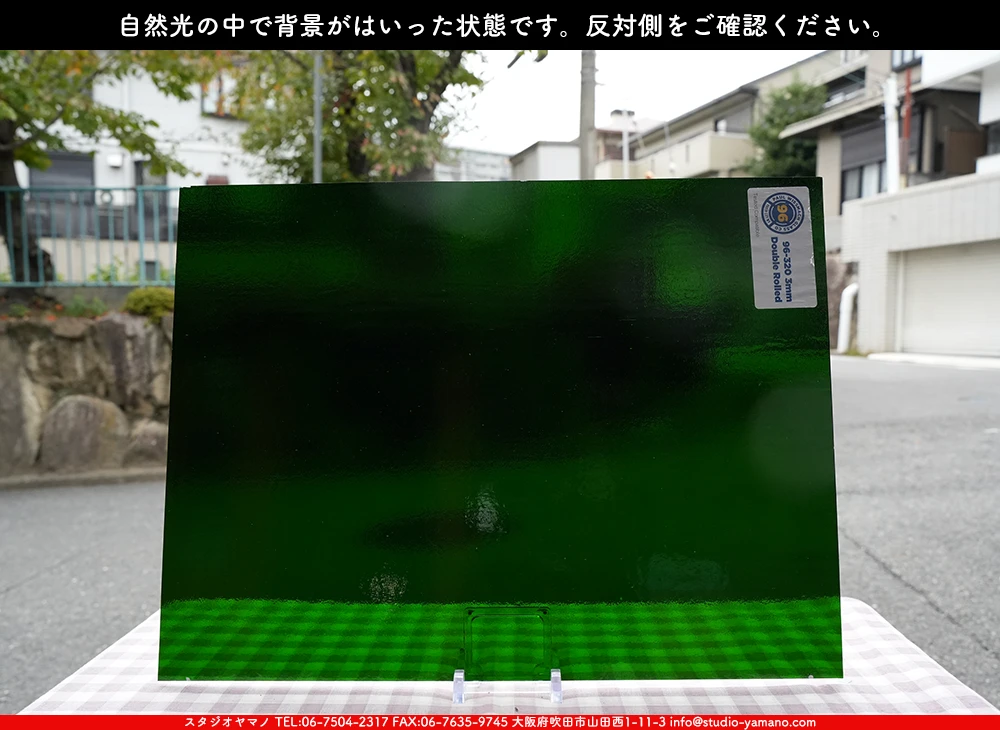 �������ޡ���_W_96-320 DR_D_707202500158_�̿���1/4�����ܥ�����_20cm��26cm