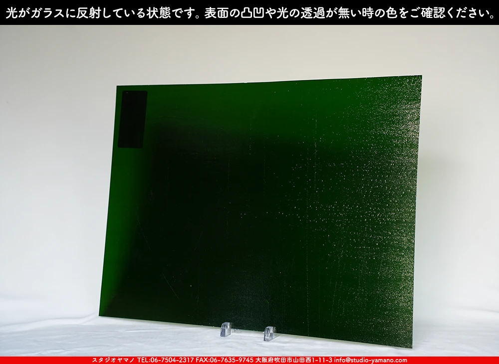 �������ޡ���_W_96-320 DR_D_707202500158_�̿���1/4�����ܥ�����_20cm��26cm