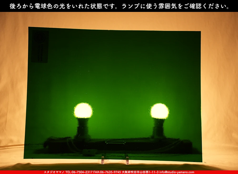 �������ޡ���_W_96-320 DR_D_707202500158_�̿���1/4�����ܥ�����_20cm��26cm