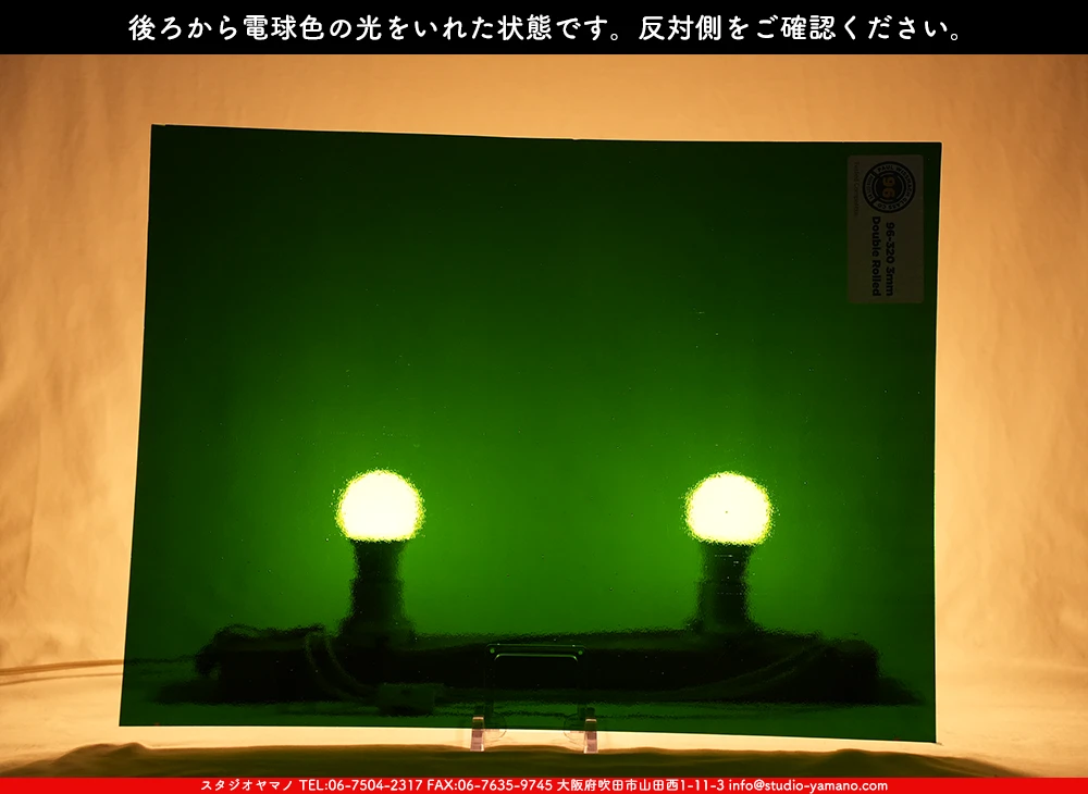 �������ޡ���_W_96-320 DR_D_707202500158_�̿���1/4�����ܥ�����_20cm��26cm