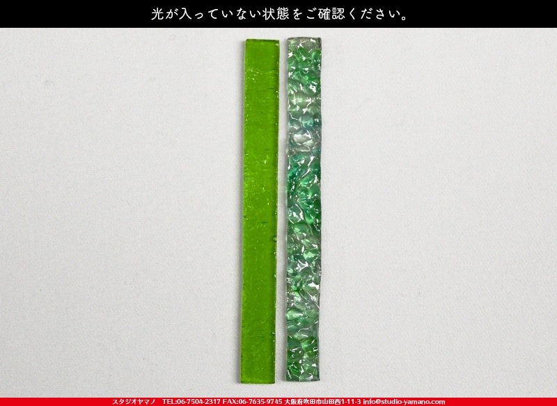 ���å�_���󥭥�å��㡼_Sun-catcher�֥��꡼������꡼���_10cm��2cm_2�ԡ���120000000012