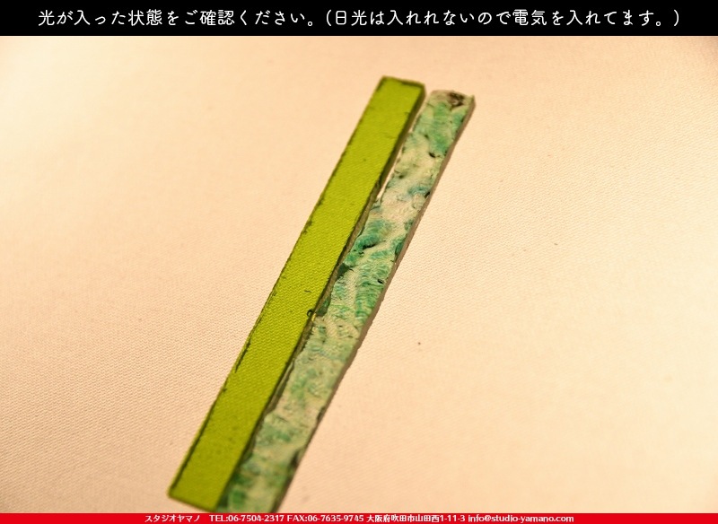 ���å�_���󥭥�å��㡼_Sun-catcher�֥��꡼������꡼���_10cm��2cm_2�ԡ���120000000012