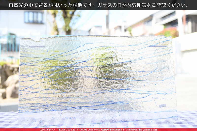 �֥륶��_BU_4219-0000_BU_E_719201112-10_�̿���1/2�����ܥ�����_25cm��22cm