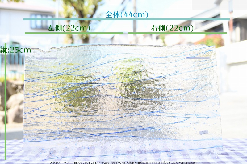 �֥륶��_BU_4219-0000_BU_E_719201112-10_�̿���1/2�����ܥ�����_25cm��22cm