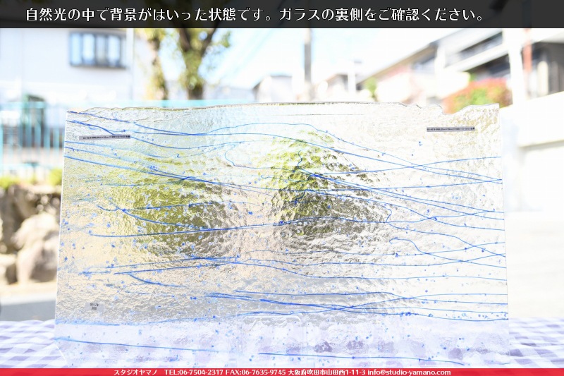 �֥륶��_BU_4219-0000_BU_E_719201112-10_�̿���1/2�����ܥ�����_25cm��22cm