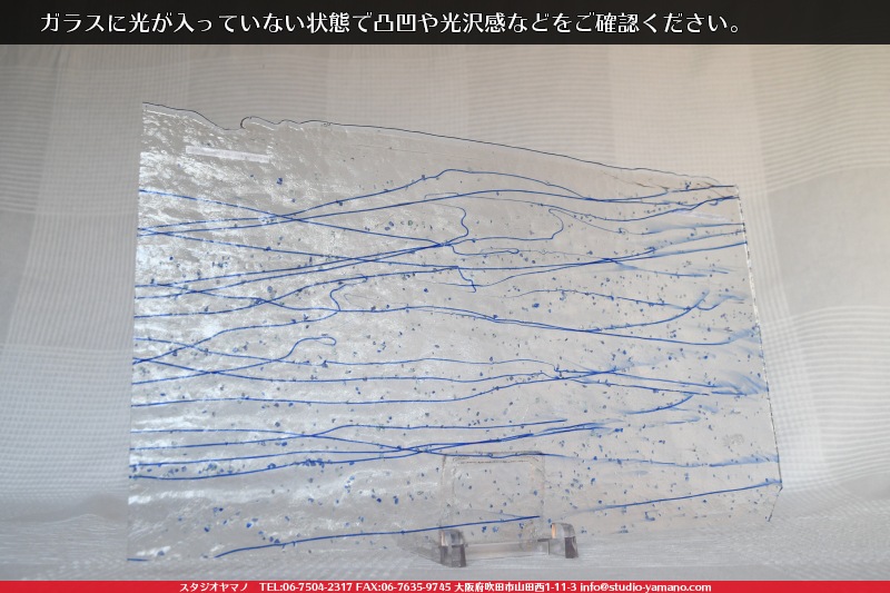 �֥륶��_BU_4219-0000_BU_E_719201112-10_�̿���1/2�����ܥ�����_25cm��22cm