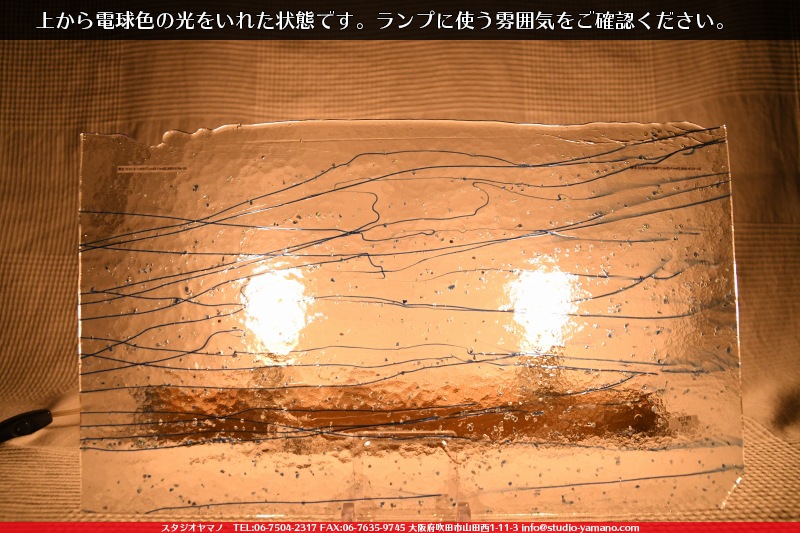 �֥륶��_BU_4219-0000_BU_E_719201112-10_�̿���1/2�����ܥ�����_25cm��22cm