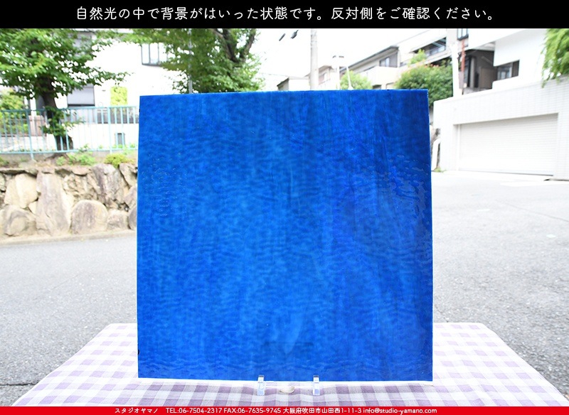 ������_K_123 G_C_734202200279_�̿���1/4�����ܥ�����_20cm��20cm