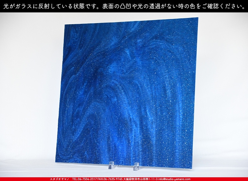 ������_K_123 G_C_734202200279_�̿���1/4�����ܥ�����_20cm��20cm