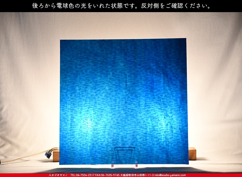 ������_K_123 G_C_734202200279_�̿���1/4�����ܥ�����_20cm��20cm