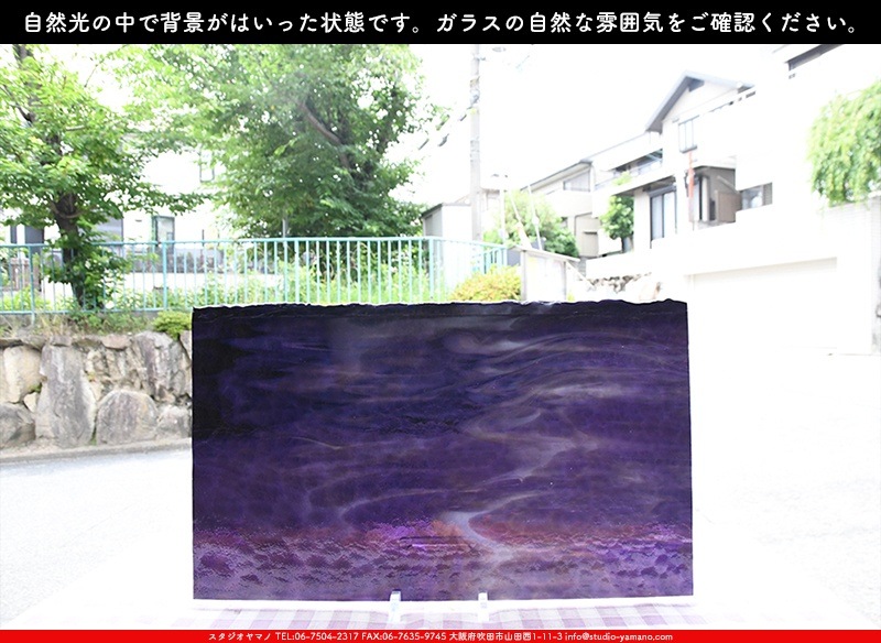 ブルザイ_BU_2128-0000_BU_B_719202300032_写真の1/2が基本サイズ_25cm