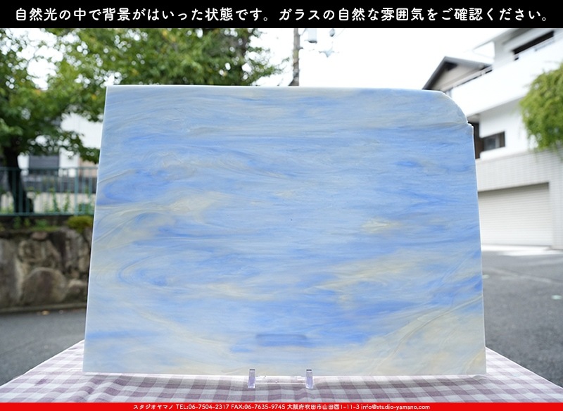 �������ޡ���_W_171-L DR_B_707202400145_�̿���1/4�����ܥ�����_20cm��26cm