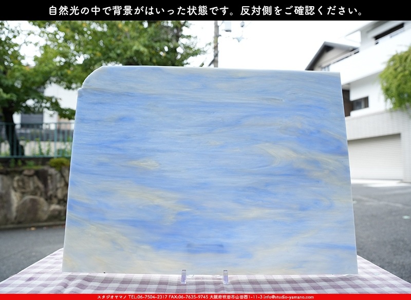 �������ޡ���_W_171-L DR_B_707202400145_�̿���1/4�����ܥ�����_20cm��26cm