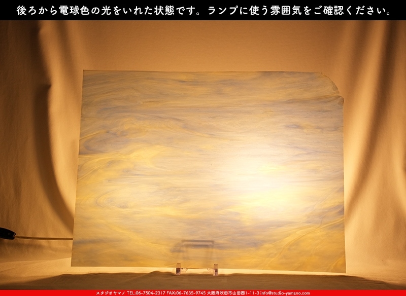 �������ޡ���_W_171-L DR_B_707202400145_�̿���1/4�����ܥ�����_20cm��26cm