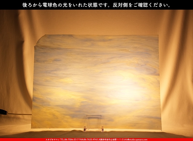 �������ޡ���_W_171-L DR_B_707202400145_�̿���1/4�����ܥ�����_20cm��26cm