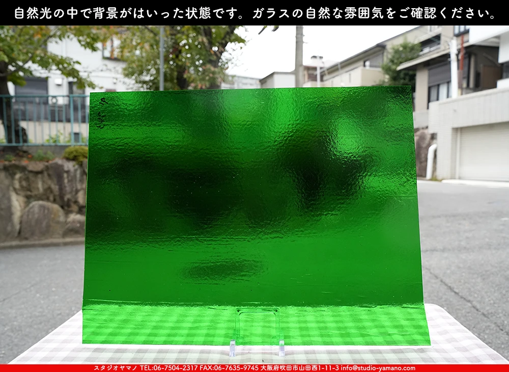 �������ޡ���_W_96-343 DR_D_707202500159_�̿���1/4�����ܥ�����_20cm��26cm