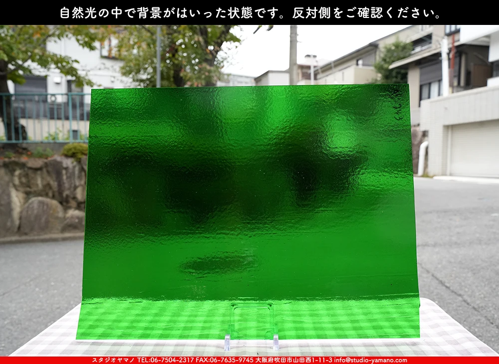 �������ޡ���_W_96-343 DR_D_707202500159_�̿���1/4�����ܥ�����_20cm��26cm