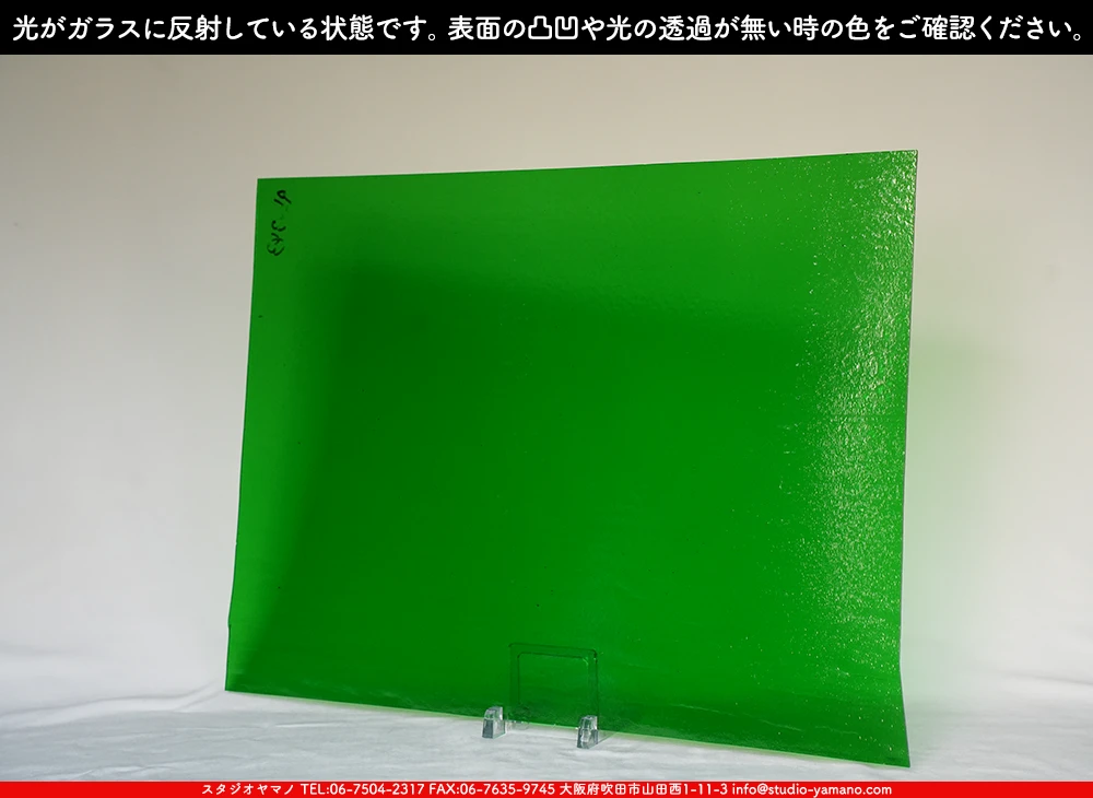 �������ޡ���_W_96-343 DR_D_707202500159_�̿���1/4�����ܥ�����_20cm��26cm