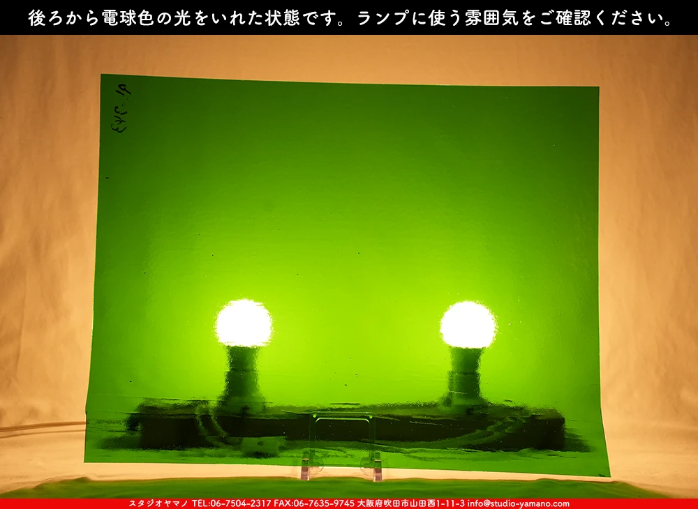 �������ޡ���_W_96-343 DR_D_707202500159_�̿���1/4�����ܥ�����_20cm��26cm