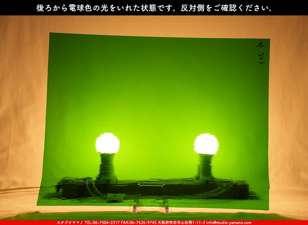 �������ޡ���_W_96-343 DR_D_707202500159_�̿���1/4�����ܥ�����_20cm��26cm