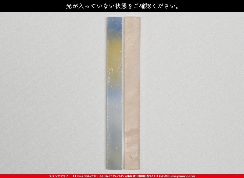 ���å�_���󥭥�å��㡼_Sun-catcher�֥֥롼���ԥ󥯡�_10cm��2cm_2�ԡ���120000000013