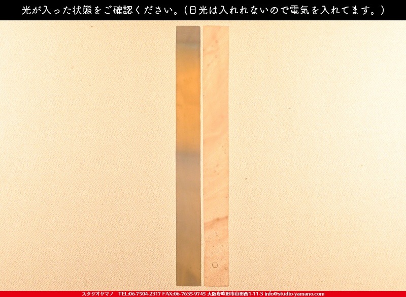 ���å�_���󥭥�å��㡼_Sun-catcher�֥֥롼���ԥ󥯡�_10cm��2cm_2�ԡ���120000000013