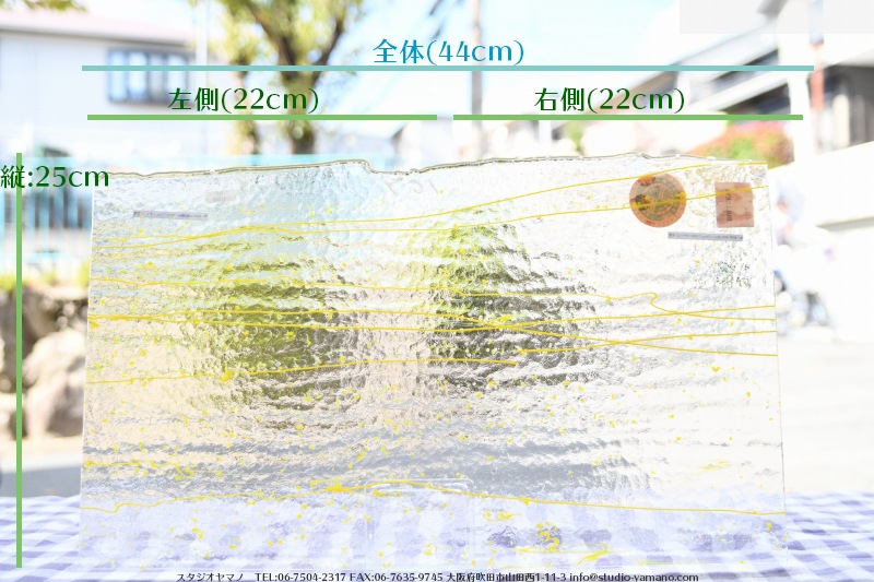 �֥륶��_BU_4220-0000_BU_E_719201112-11_�̿���1/2�����ܥ�����_25cm��22cm