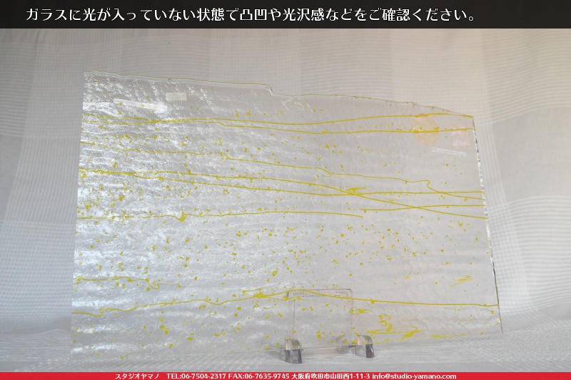 �֥륶��_BU_4220-0000_BU_E_719201112-11_�̿���1/2�����ܥ�����_25cm��22cm