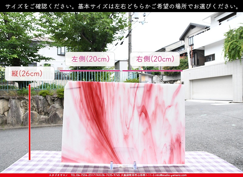 �������ޡ���_W_7-L DR_I_707202200141_�̿���1/2�����ܥ�����_26cm��20cm