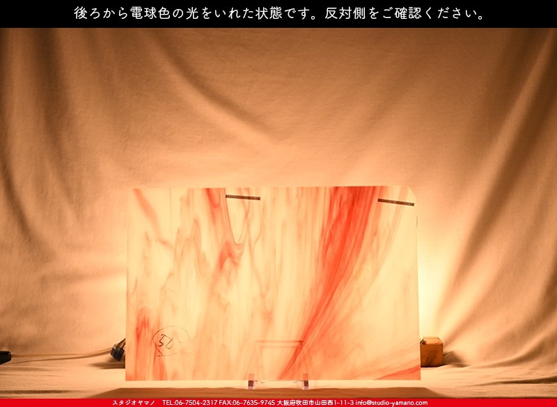 �������ޡ���_W_7-L DR_I_707202200141_�̿���1/2�����ܥ�����_26cm��20cm