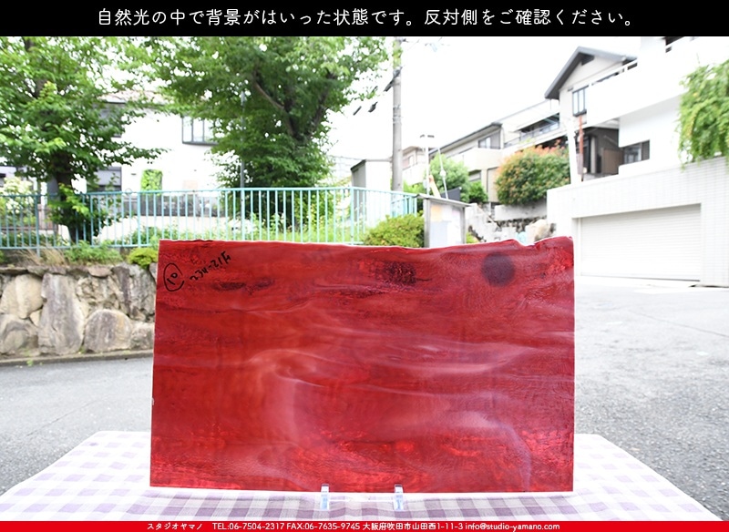 ブルザイ_BU_2311-0000_BU_F_719202200043_写真は見本