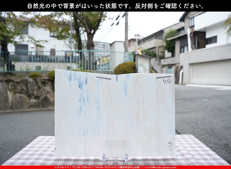 ������_K_118MD(KO115)_A_734202400063_�̿���1/2�����ܥ�����_26cm��20cm