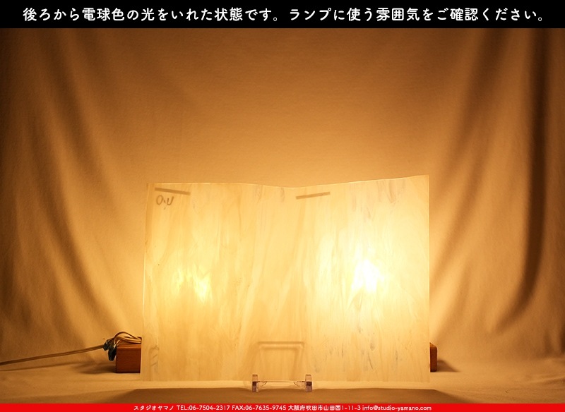 ������_K_118MD(KO115)_A_734202400063_�̿���1/2�����ܥ�����_26cm��20cm