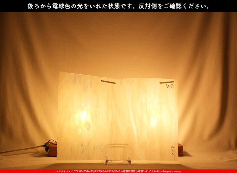 ������_K_118MD(KO115)_A_734202400063_�̿���1/2�����ܥ�����_26cm��20cm