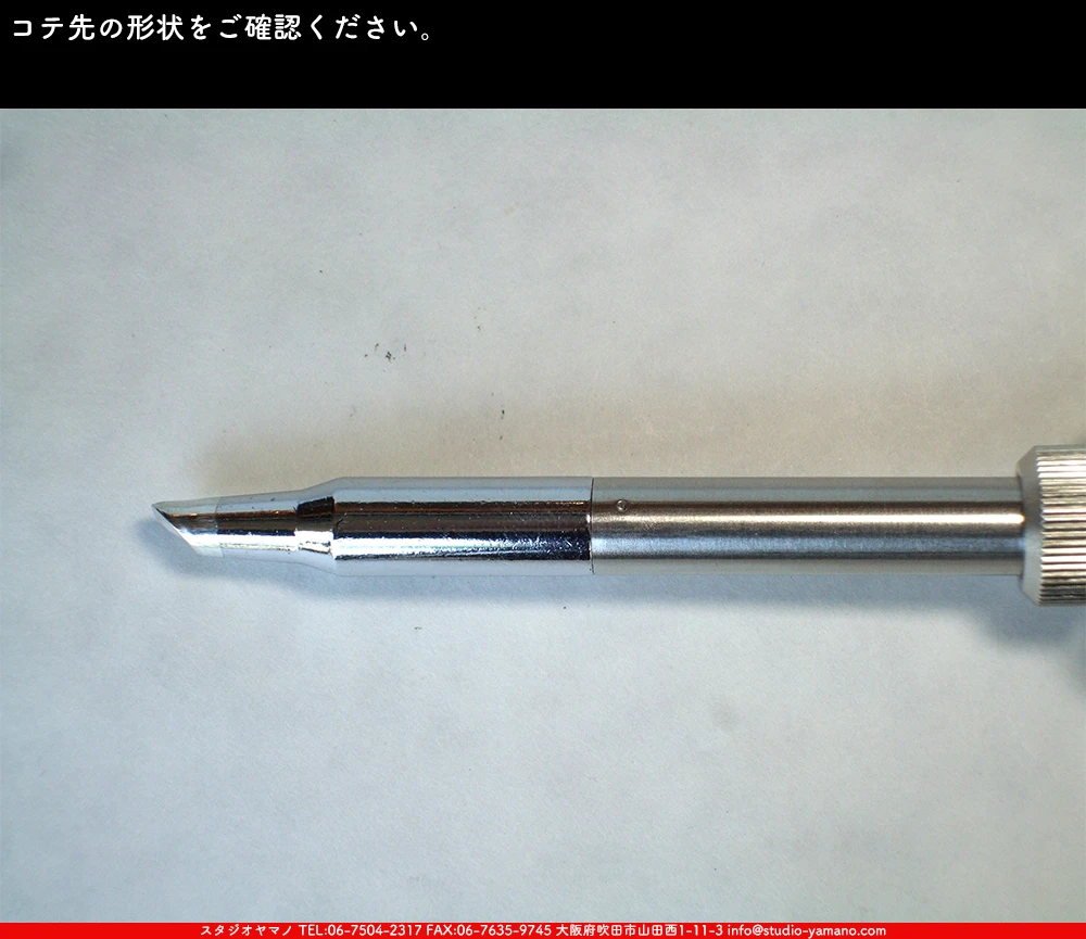 �ϥ������_�����ŵ�����_PX-401_70W_5mm��5C