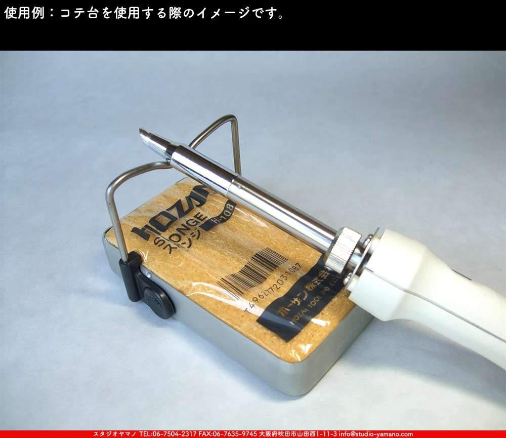 �ϥ������_�����ŵ�����_PX-401_70W_5mm��5C