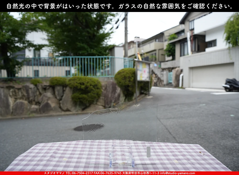 �����ȥ�å�_���ڥ��ȥ��_SP_100A_G_760202500192_�̿������Τ����ܥ�����_20cm��24cm