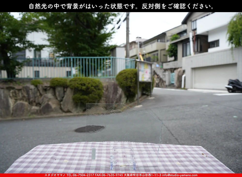 �����ȥ�å�_���ڥ��ȥ��_SP_100A_G_760202500192_�̿������Τ����ܥ�����_20cm��24cm